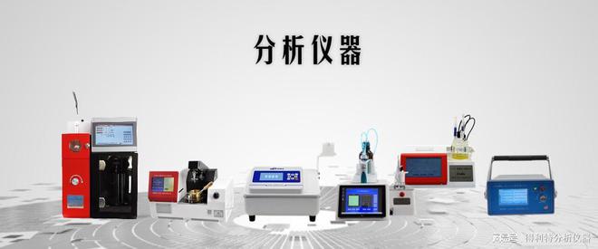 20号航空润滑油判断好坏的14个指标依据