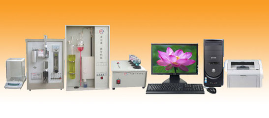 展台 - 南京乐华分析仪器 - 中国化学仪器网
